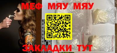 каннабис Кулебаки