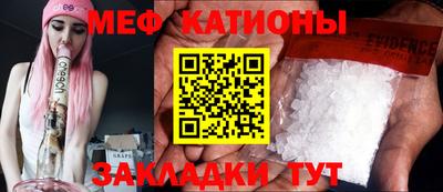 гашиш Кунгур