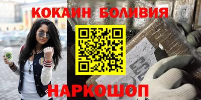 гашиш Кунгур