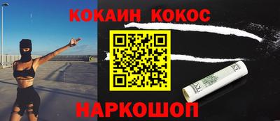 каннабис Кулебаки