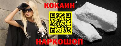 скорость mdpv Кумертау
