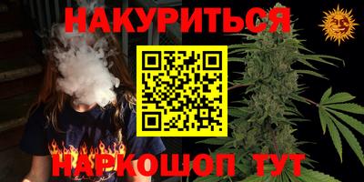 скорость mdpv Кумертау
