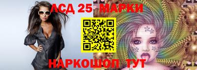 скорость mdpv Кумертау