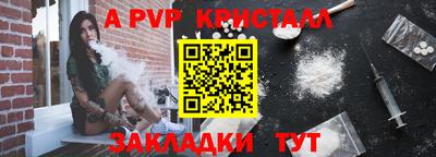 гашиш Кунгур