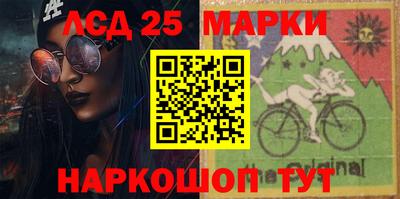 гашиш Кунгур