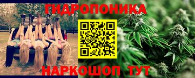 скорость mdpv Кумертау