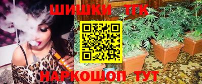 каннабис Кулебаки