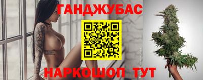 скорость mdpv Кумертау