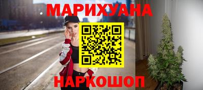 гашиш Кунгур