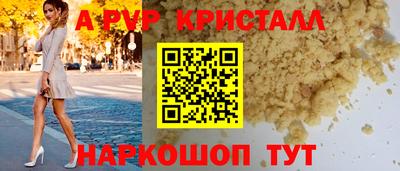 гашиш Кунгур