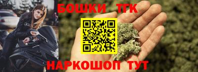 гашиш Кунгур