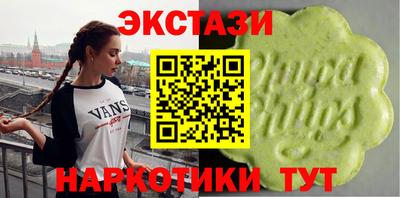гашиш Кунгур