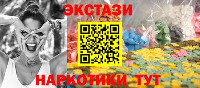 гашиш Кунгур