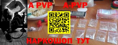 скорость mdpv Кумертау