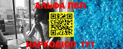 гашиш Кунгур