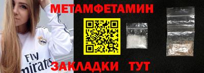 гашиш Кунгур