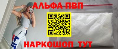 скорость mdpv Кумертау
