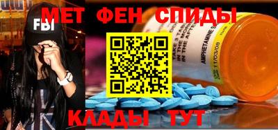 гашиш Кунгур