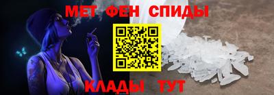 гашиш Кунгур
