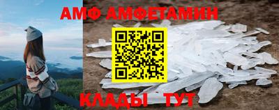 гашиш Кунгур