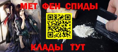 каннабис Кулебаки