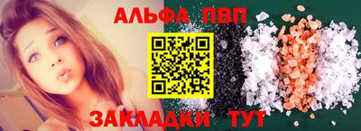 гашиш Кунгур