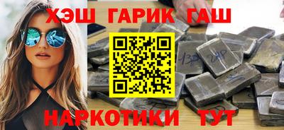 каннабис Кулебаки