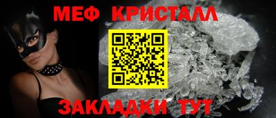скорость mdpv Кумертау